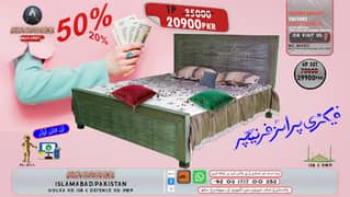 double bed king size /cushion bed /bed set cheap price