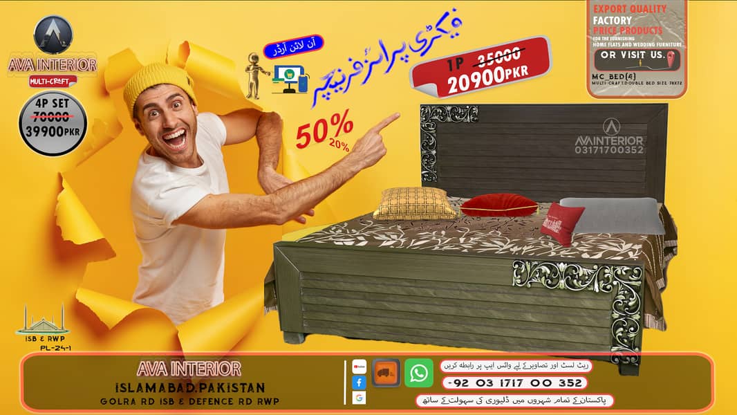double bed king size /cushion bed /bed set cheap price 4