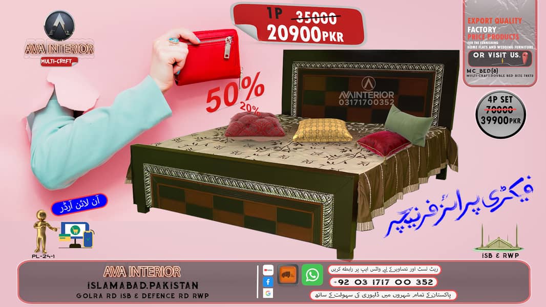 Double bed / bed dressing side table/ bed / Furniture 8