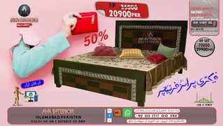bedset/double bed/factory rate/king size bed 0