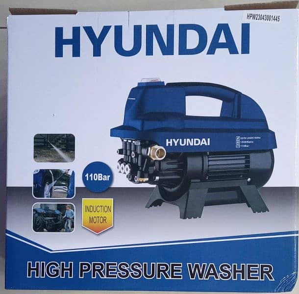 Hyundai induction pressure washer 1200w 110bar 0