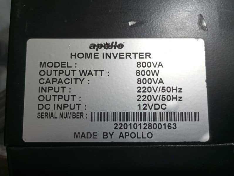 Apollo Home inventer 3