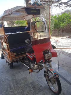 united rikshaw Chingchi
