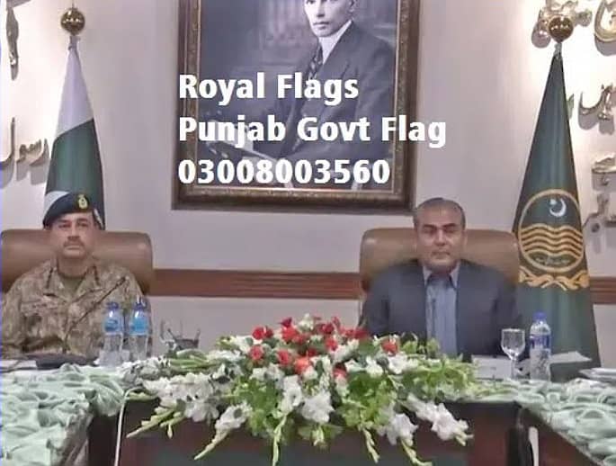 Indoor Punjab Govt Flag & Pole | Table Flag | Outdoor Company Flag 2