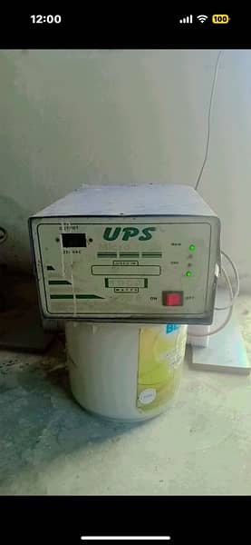 ups with two batteries for sale 1