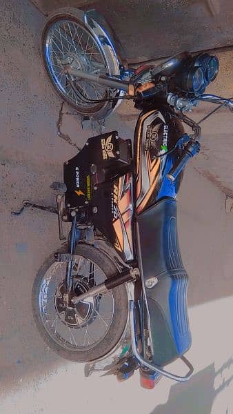 This is a Electric Bike Company name is Road King 1