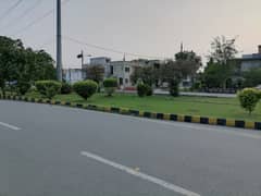 14 Marla Corner File For Sale BB Block State Life Phase 2 Lahore. 0