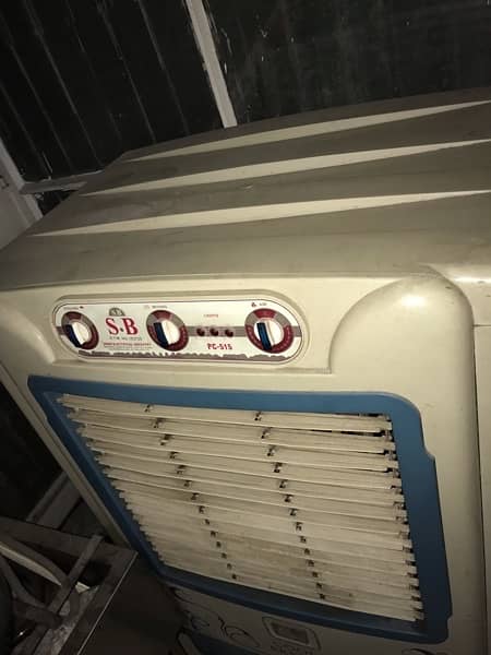 air cooler 5