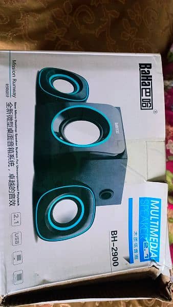 multimedia speakers 1