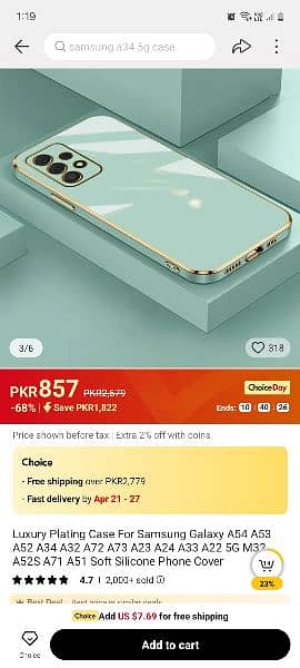 Samsung Galaxy A73 5G Case 1