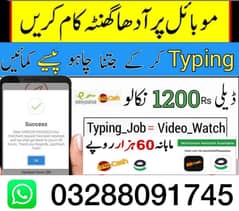 online job at home google/easy/ part Time/full time