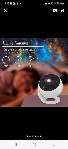 Galaxy projector for room 1