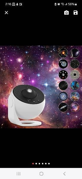 Galaxy projector for room 2