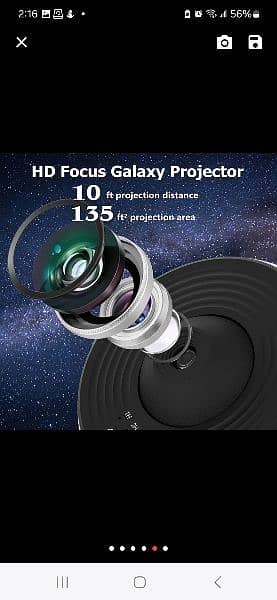 Galaxy projector for room 6