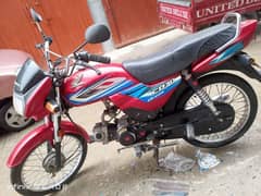 Honda CD 70 Dream ( 2019 model ) in Excellent Condition for Sale