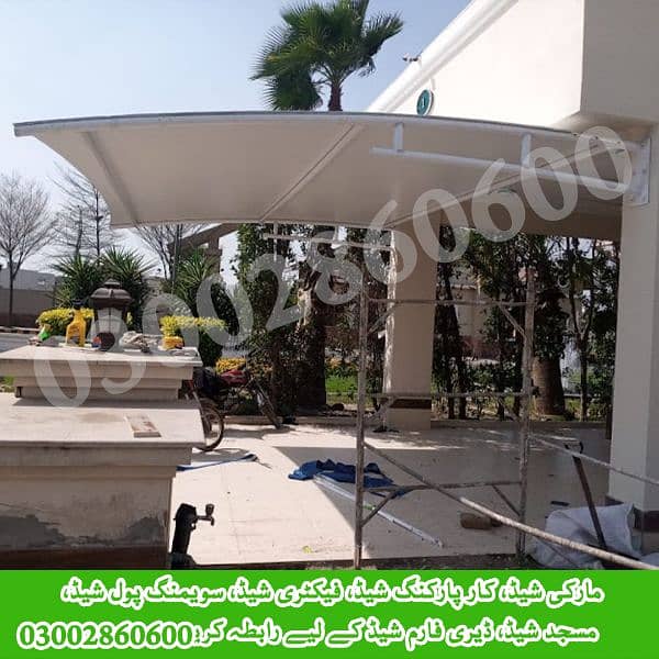 Car parking shed / Tensile Sheds / Parking Shade / fiber shade 2