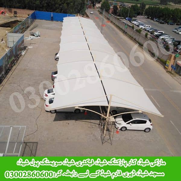 car parking shed / Tensile Sheds / Parking Shade / fiber sheds 8