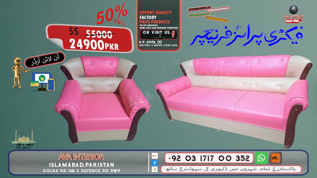 L shape sofa/poshish sofa/corner sofa sets/7 seater sofa 3