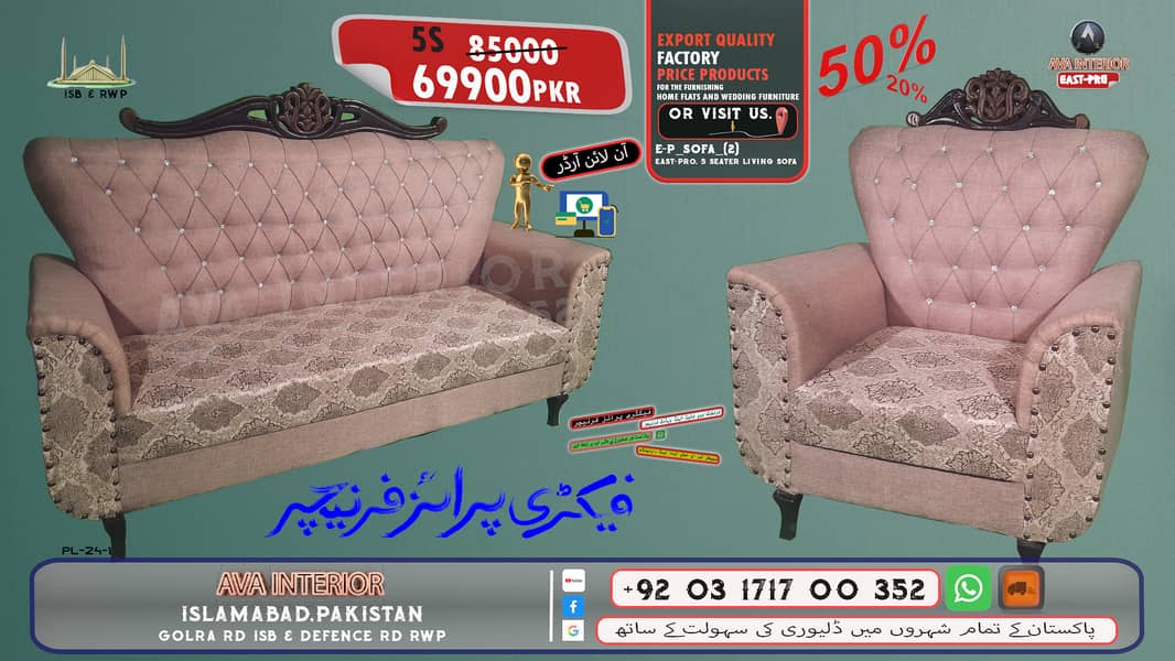 sofa set/5 seater sofa/wooden sofa/luxcury sofa 1