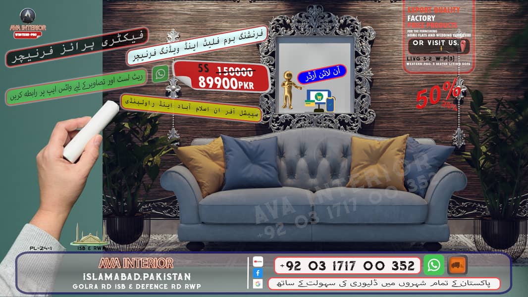 sofa set/5 seater sofa/wooden sofa/luxcury sofa 13