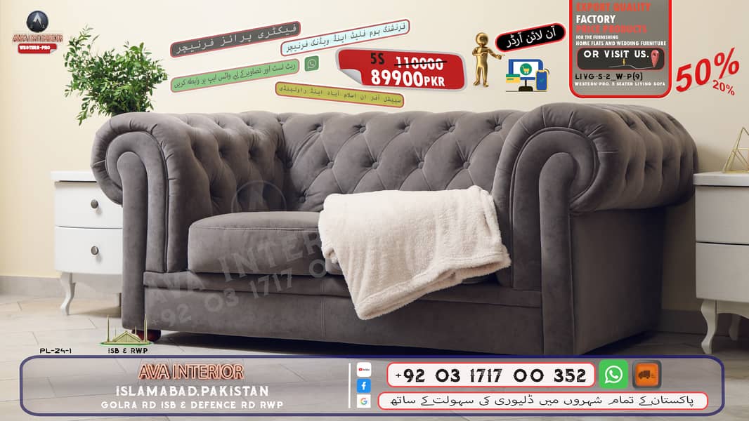 sofa set/5 seater sofa/wooden sofa/luxcury sofa 19