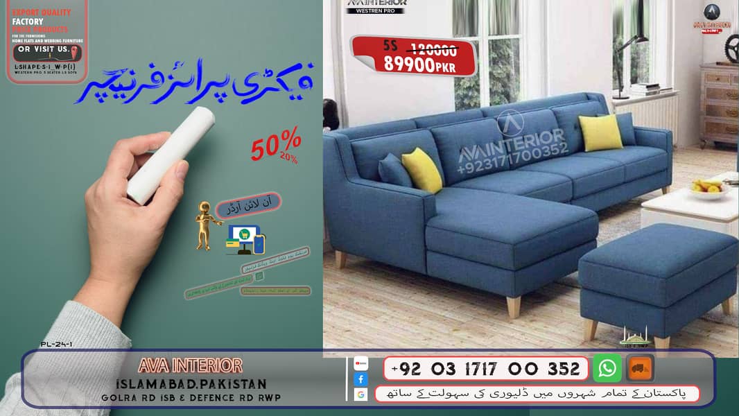 sofa set / 5 seater sofa set / sofa for sale / wooden sofa/ Furniture 14