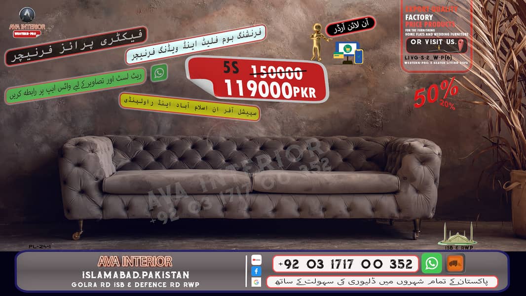 sofa set / 5 seater sofa set / sofa for sale / wooden sofa/ Furniture 6