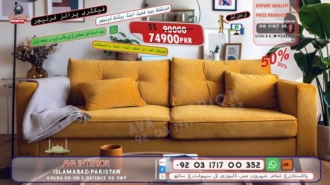 sofa set / 5 seater sofa set / sofa for sale / wooden sofa/ Furniture 11