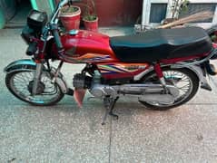 Honda CD 70 neat And clean condition