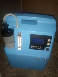 oxygen mechine for sale