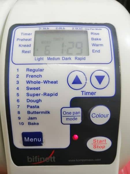 Bifinett Automatic 2 Pans Bread Maker, Imported 8