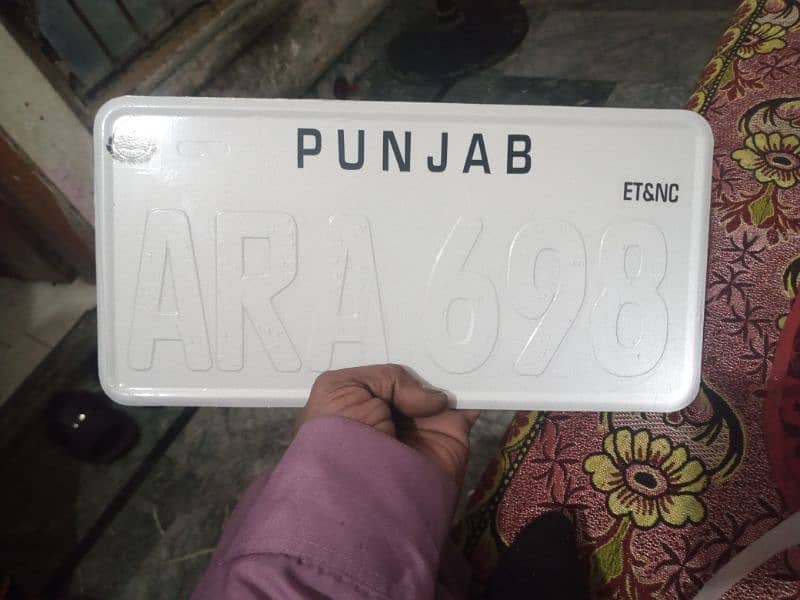 A 2 z car number plate makers delivery available 1