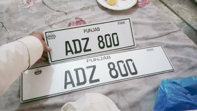 A 2 z car number plate makers delivery available 3