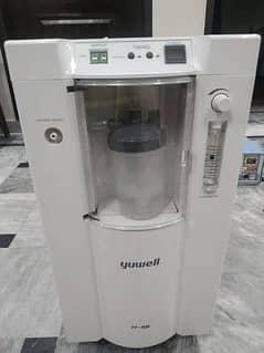 Qxygen Concentrator Yuwell 7B 5L