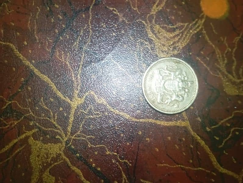 Ancient rare royal arms  coin 0