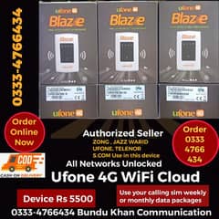 Ufone 4G LTE Blaze internet WiFi Device Sim Available for Mobile Data 0