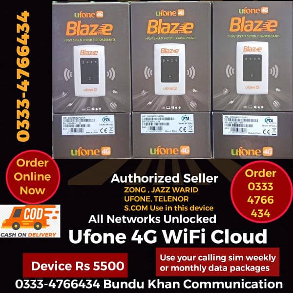 Ufone 4G LTE Blaze internet WiFi Device Sim Available for Mobile Data 1