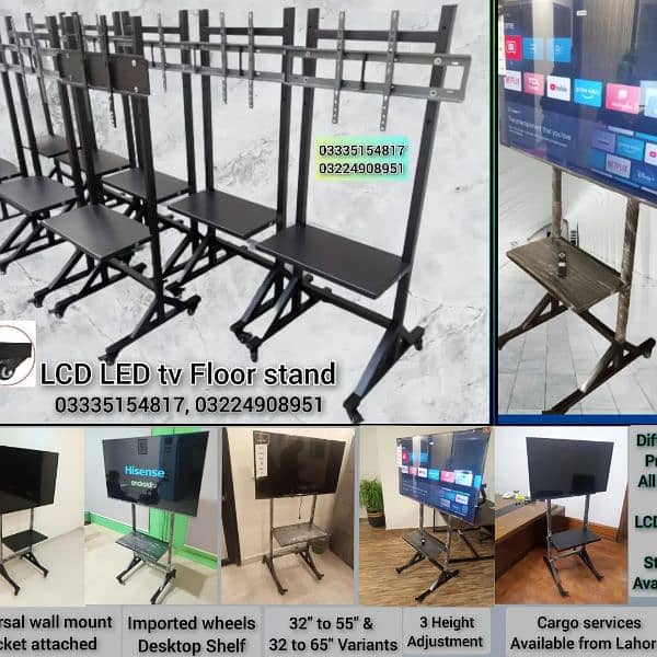 Lcd led tv floor stand with wheels for office home gaming cctv expo 4