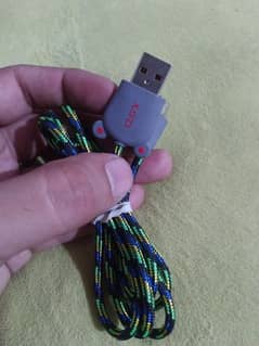 Fast charging cable 0