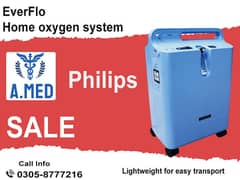 oxygen concentrator Philips Respironics EverFlo Oxygen Concentrator