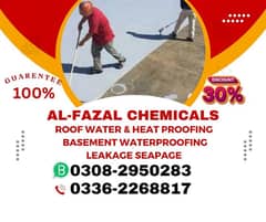 water tank cleaning | water tank leakage service in karachi
