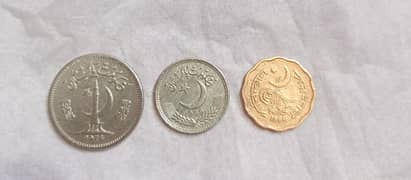 Pakistani Rare Old Coins - 2, 25, 50 Paisa &2 Rupees Without Cloud