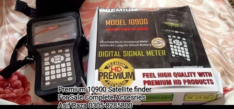 premium 10900 Satellite Finder Meter 0