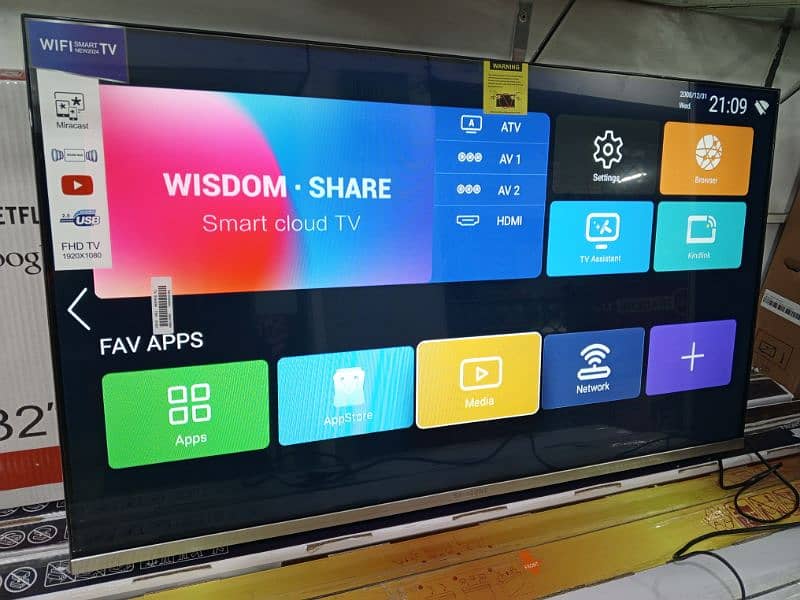 44 inch Samsung led tv new model 03004675739 0