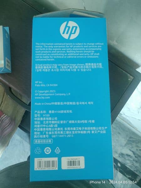 Brand new Hp headset with Hp wireless mouse for xale 8
