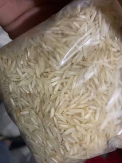 Kainat Steam Rice 0
