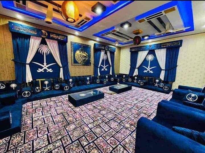 majlis sofa/Arabic Majlis/Arbi Sofa/ running foot 0316 9621351 3