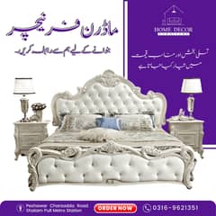 bed set | side tables | Wardrobe | wooden bed set | bed dressining