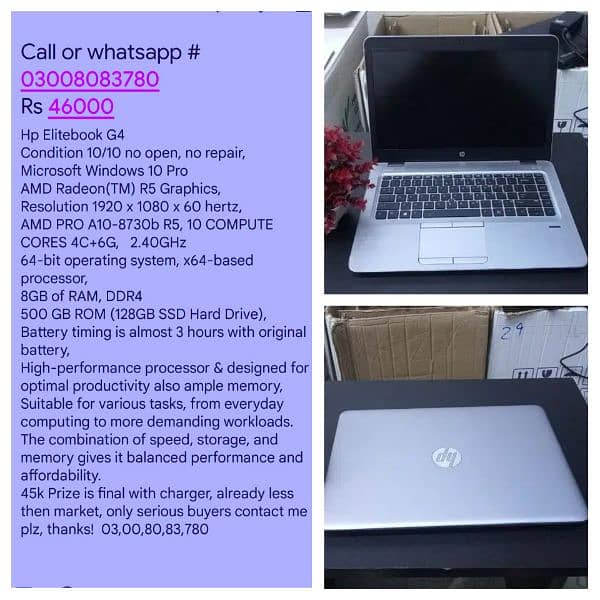 Laptops are available in low prizes call and WhatsApp (03OO'8O'83'780) 1