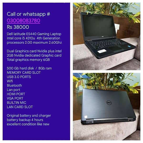 Laptops are available in low prizes call and WhatsApp (03OO'8O'83'780) 2